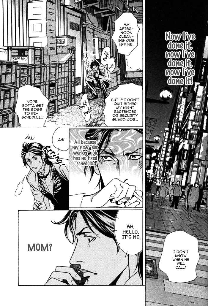 Page 18 Chapter 5 Follow