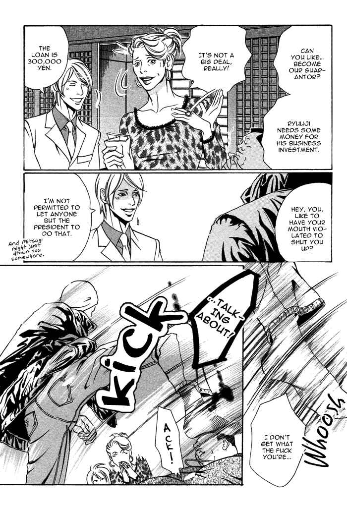 Page 20 Chapter 5 Follow