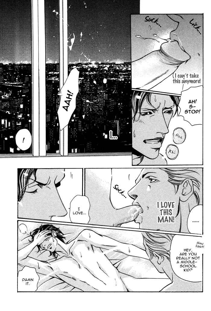 Page 28 Chapter 5 Follow