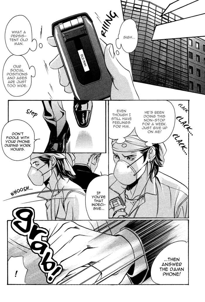 Page 35 Chapter 5 Follow