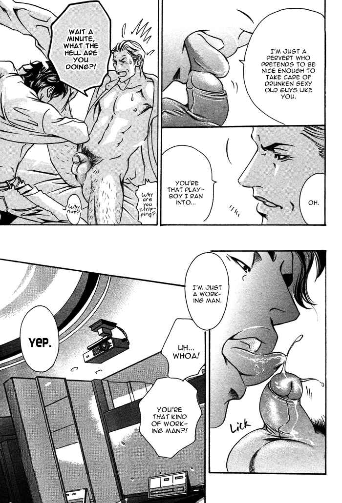Page 8 Chapter 5 Follow