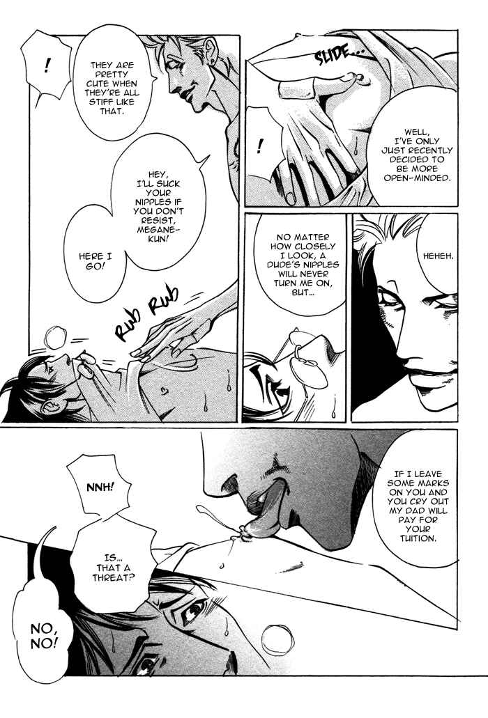 Page 14 Chapter 2 Follow