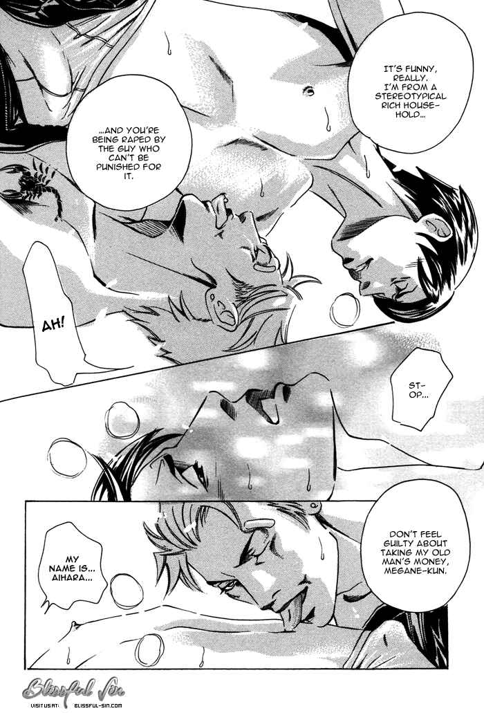 Page 16 Chapter 2 Follow
