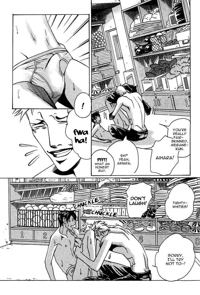 Page 17 Chapter 2 Follow