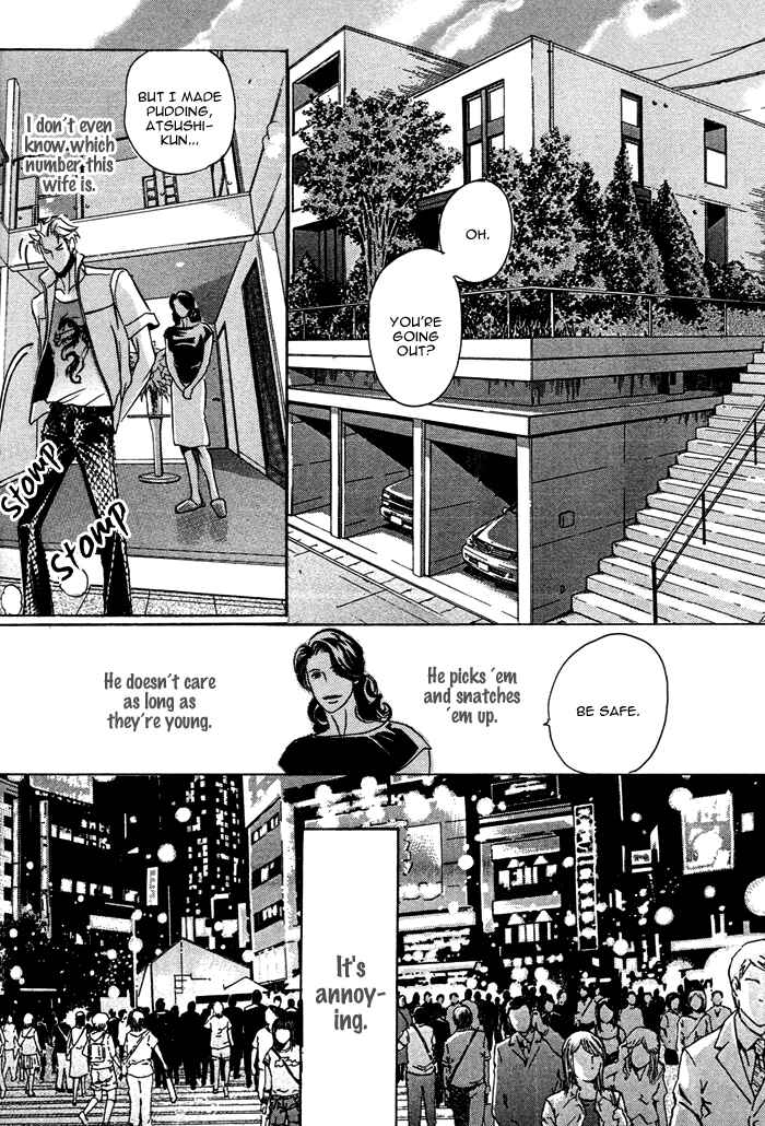 Page 8 Chapter 2 Follow