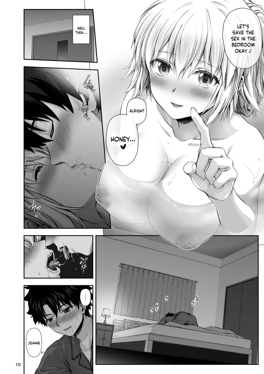 Page 12 Chapter Unknown_a030 Fate/Grand Order - Kono Tabi Jeanne to Kekkon Shimashita (Doujinshi)