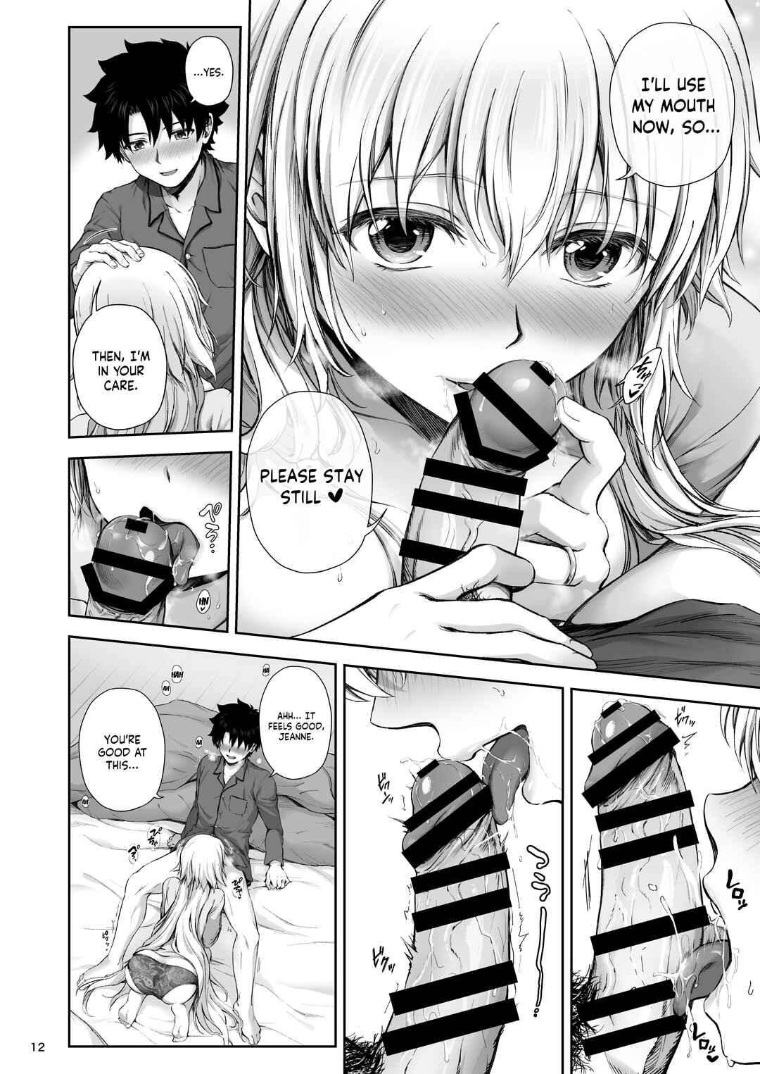 Page 14 Chapter Unknown_a030 Fate/Grand Order - Kono Tabi Jeanne to Kekkon Shimashita (Doujinshi)