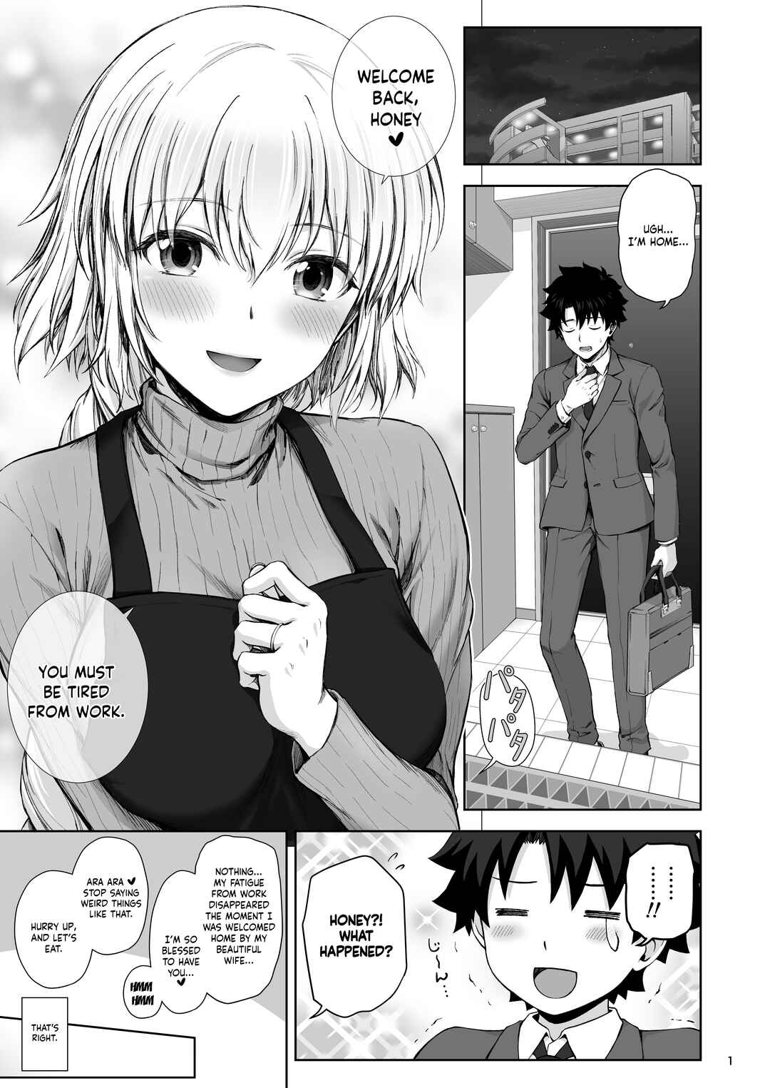 Page 3 Chapter Unknown_a030 Fate/Grand Order - Kono Tabi Jeanne to Kekkon Shimashita (Doujinshi)