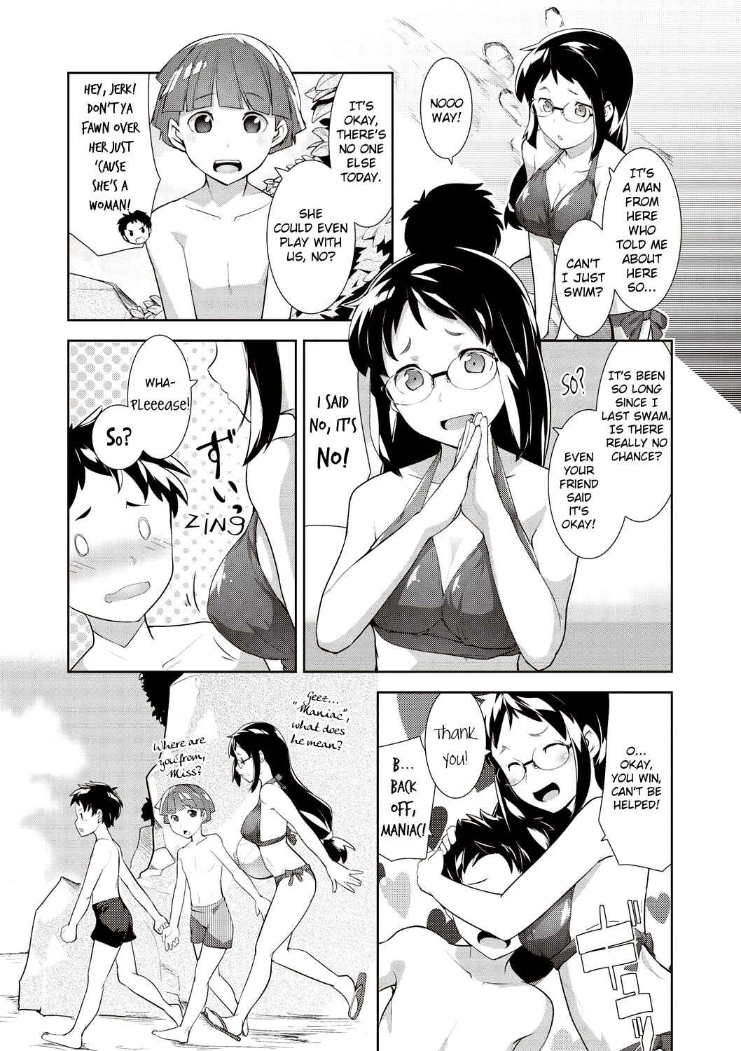 Page 3 Chapter 7 Mega Pack!