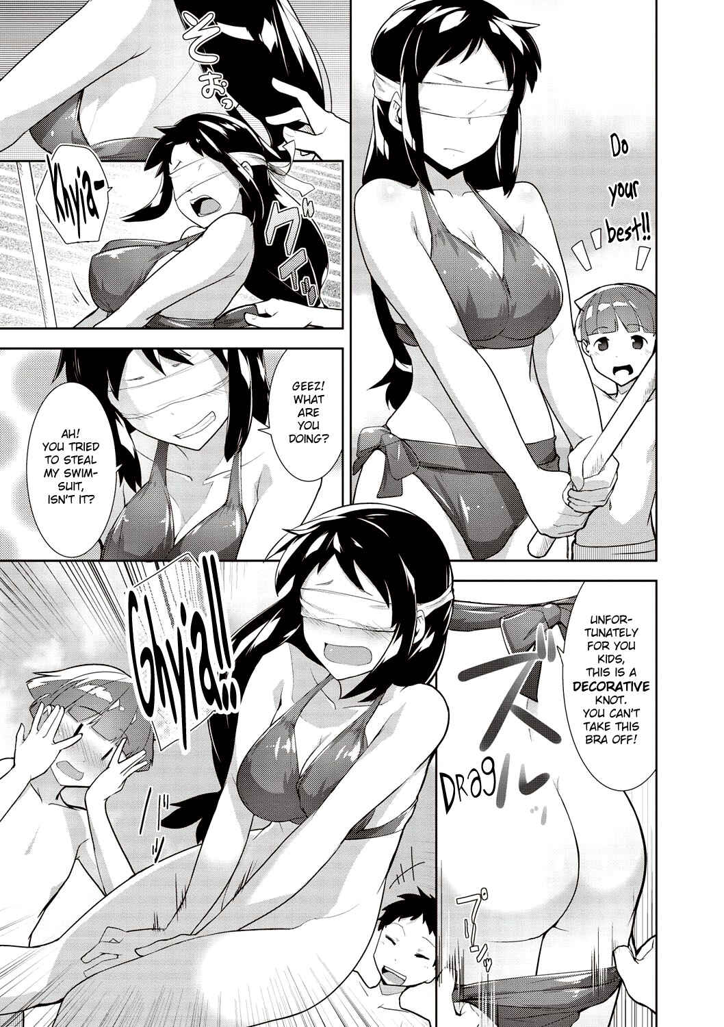 Page 5 Chapter 7 Mega Pack!