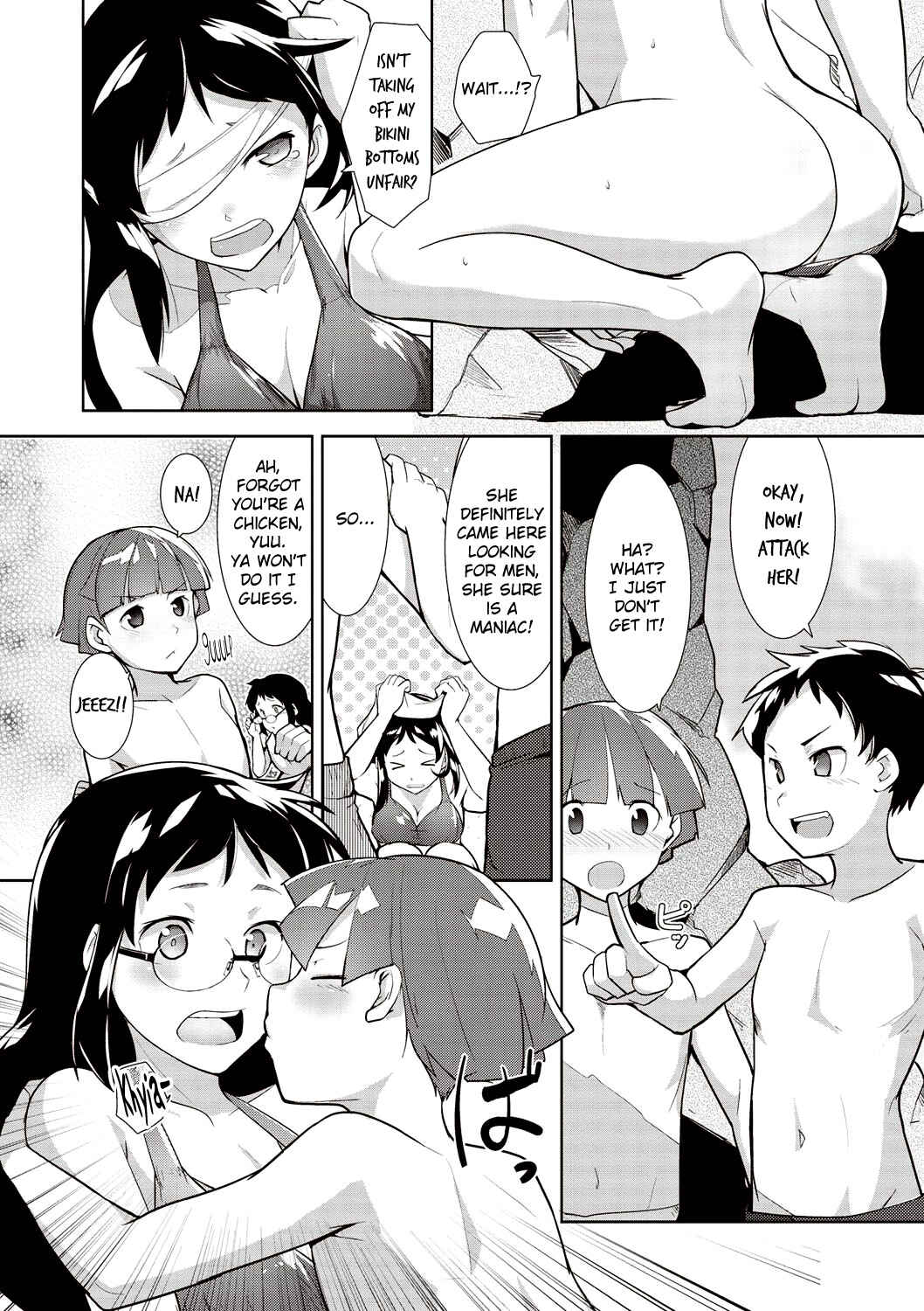 Page 6 Chapter 7 Mega Pack!