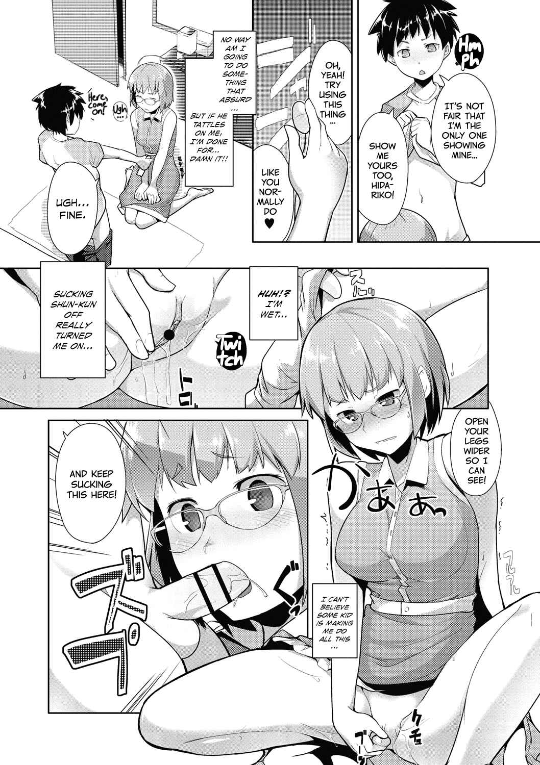 Page 10 Chapter 4 Mega Pack!