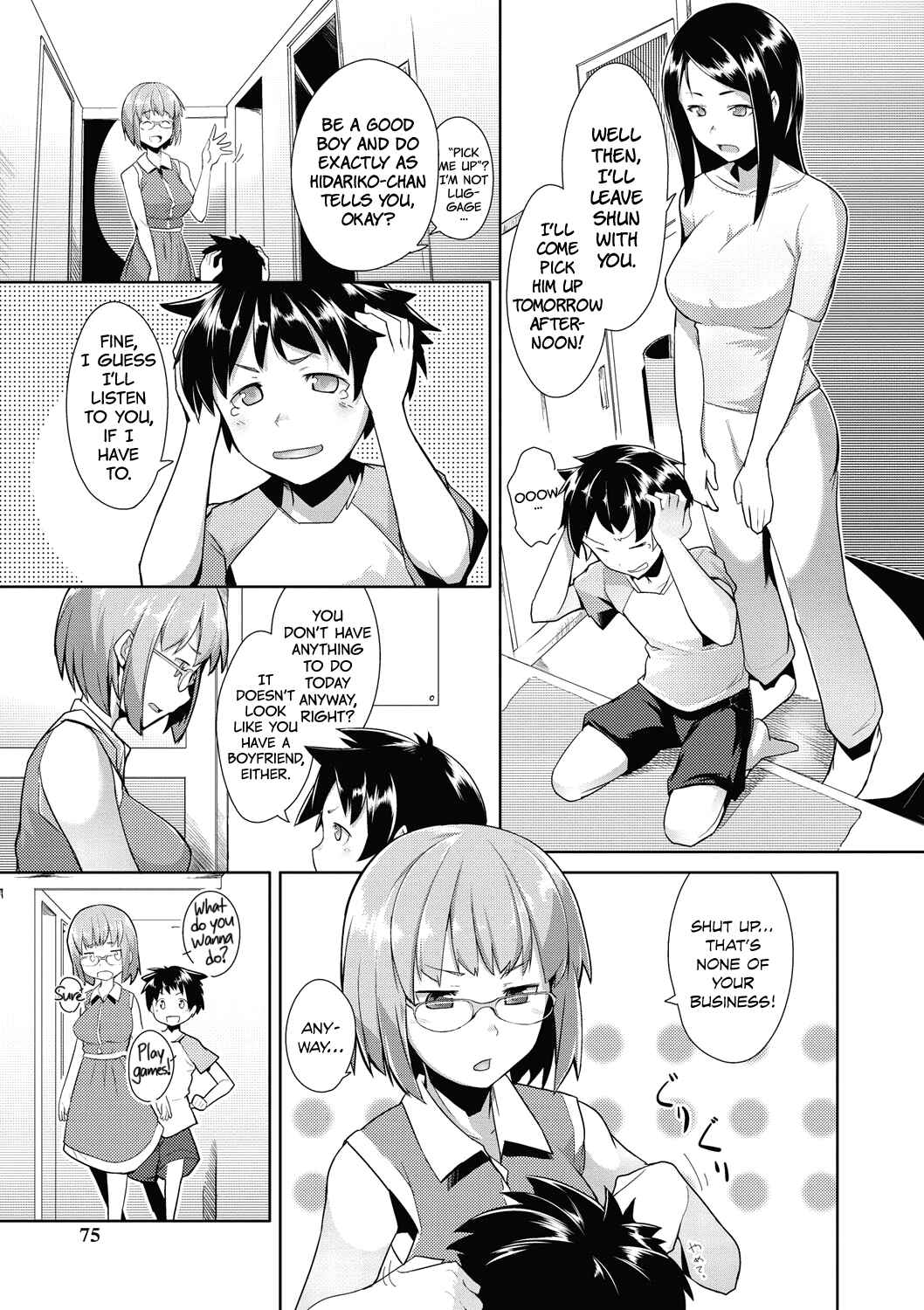 Page 3 Chapter 4 Mega Pack!