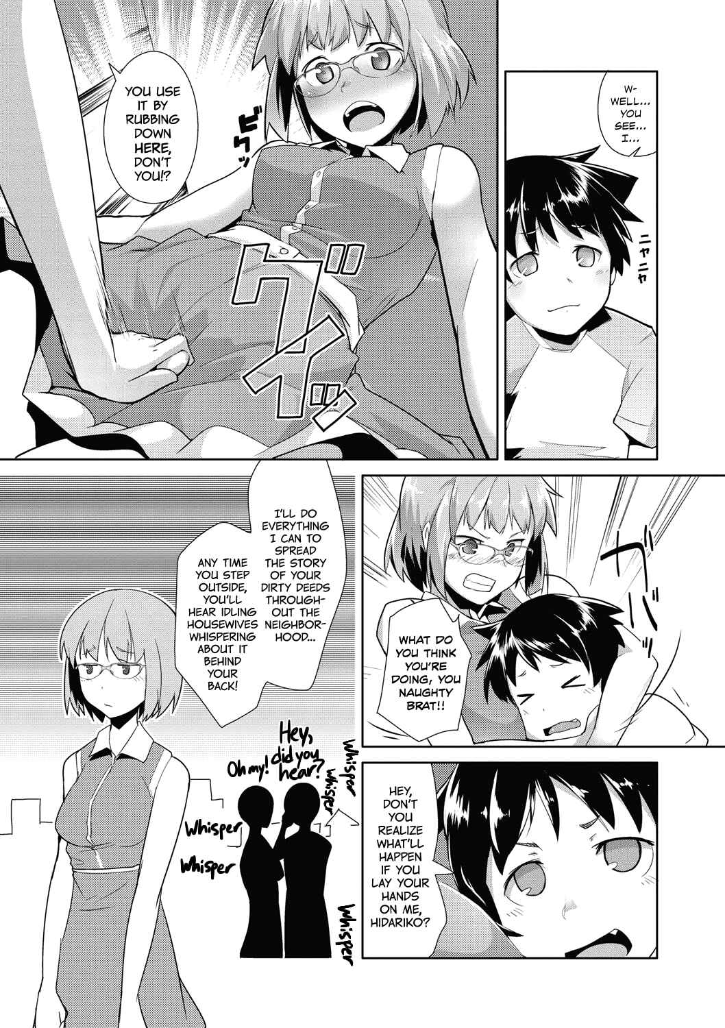 Page 7 Chapter 4 Mega Pack!