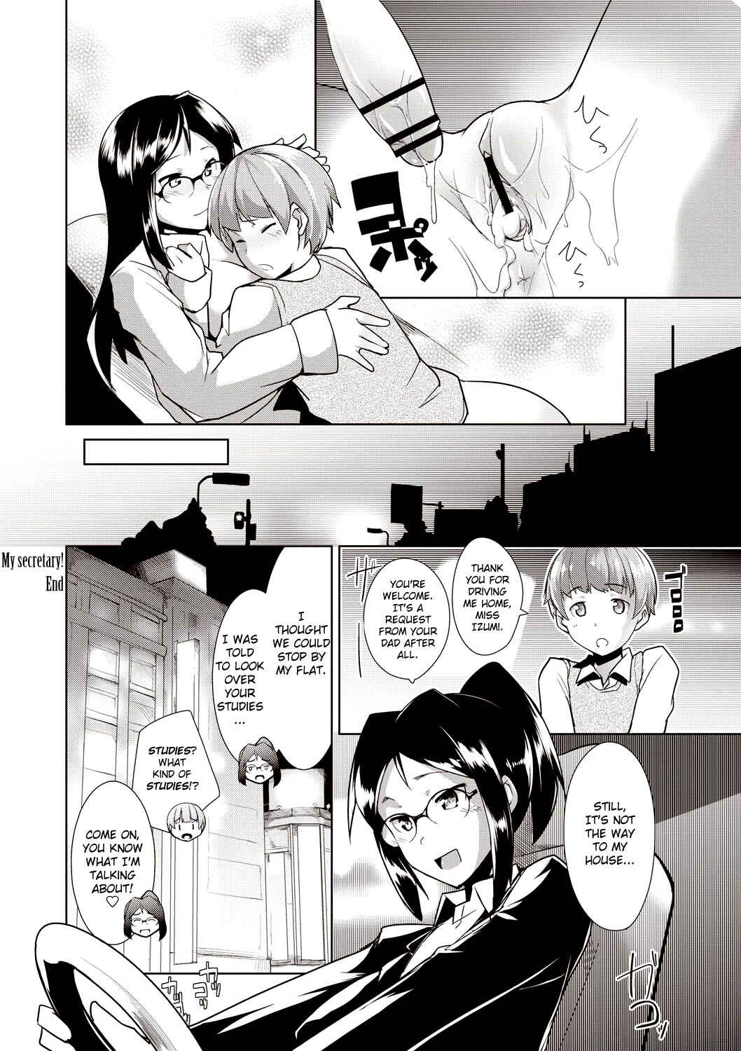 Page 22 Chapter 9 Mega Pack!