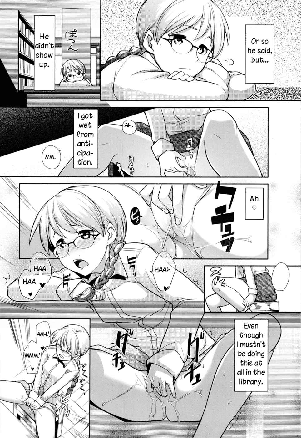 Page 10 Chapter 3 Mega Pack!