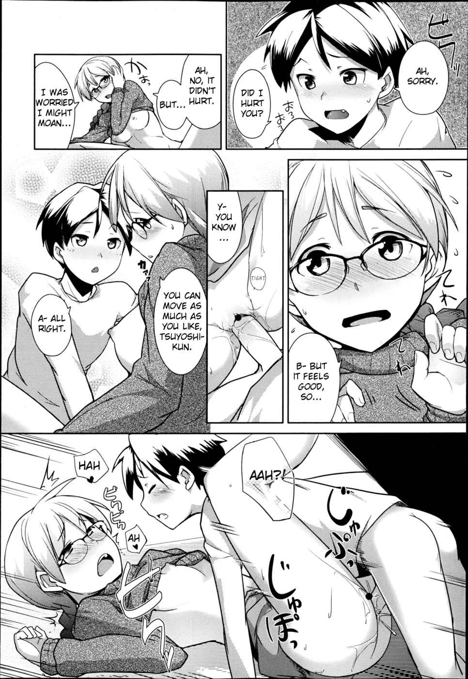 Page 16 Chapter 3 Mega Pack!