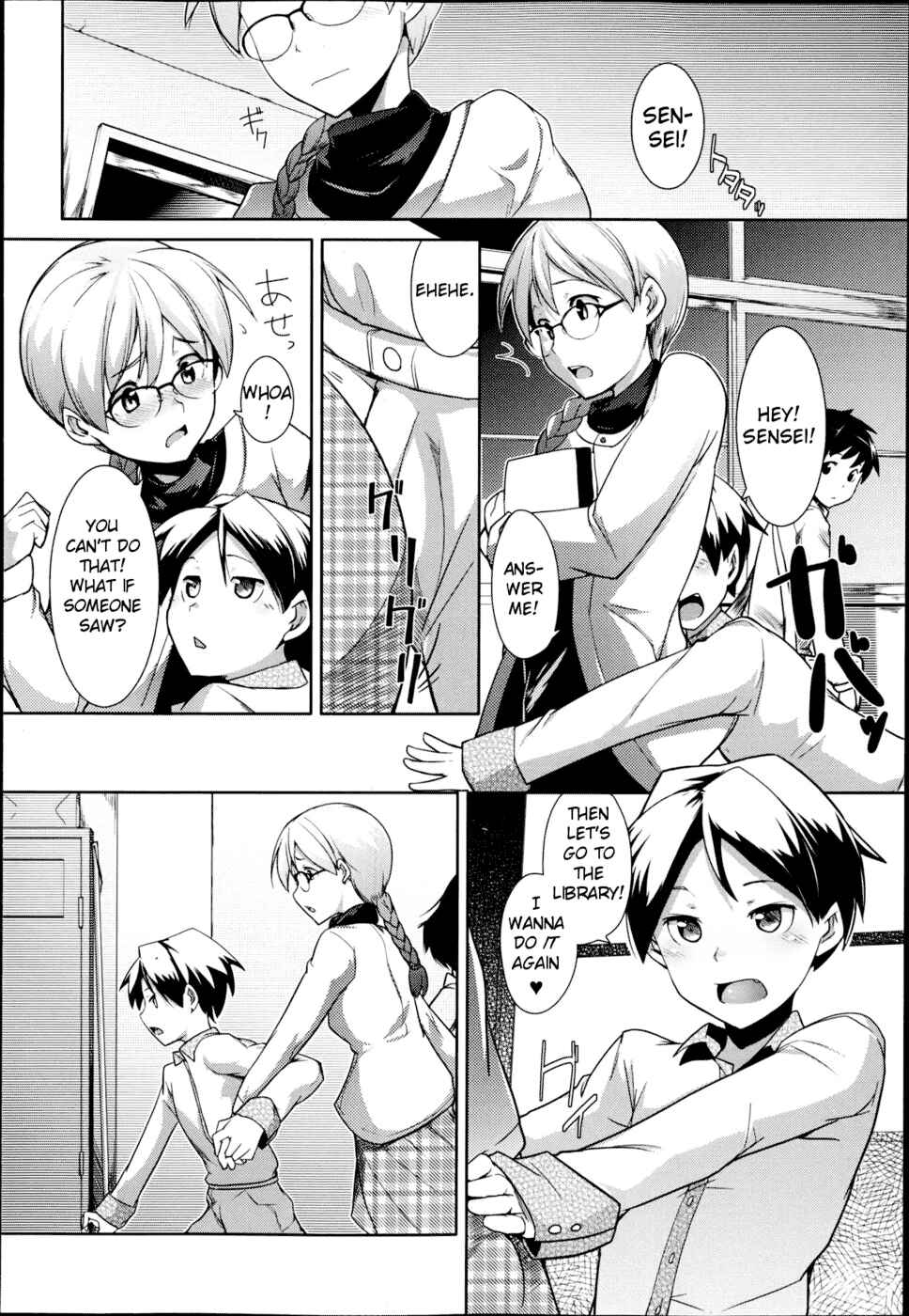 Page 18 Chapter 3 Mega Pack!