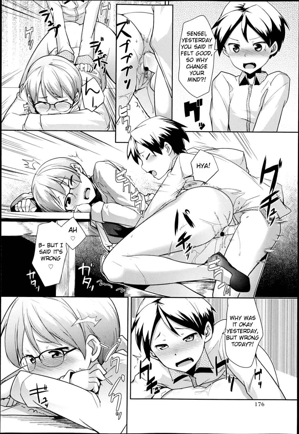 Page 20 Chapter 3 Mega Pack!
