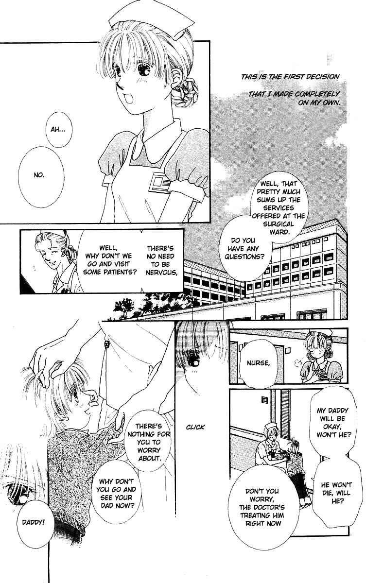 Page 17 Chapter 13 His Temperature