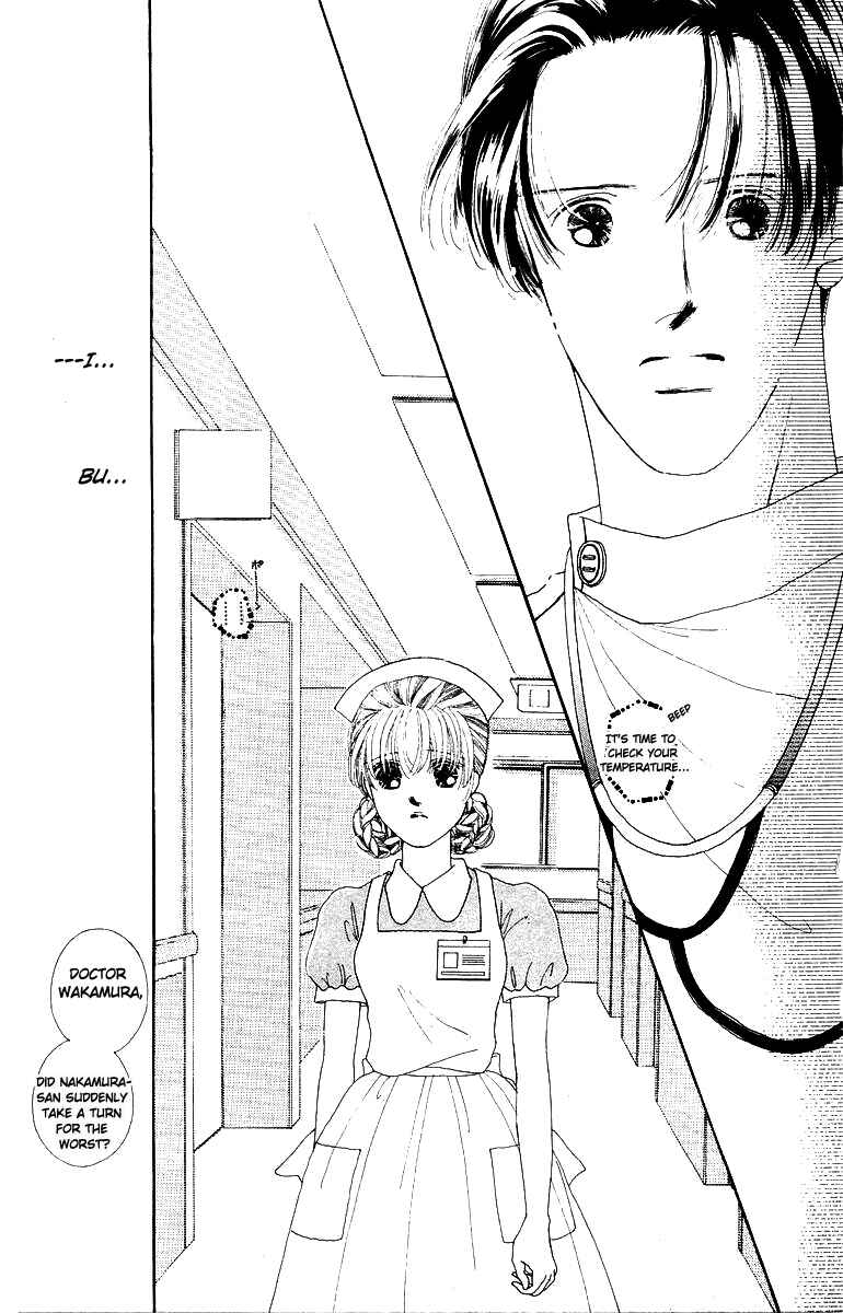 Page 19 Chapter 13 His Temperature