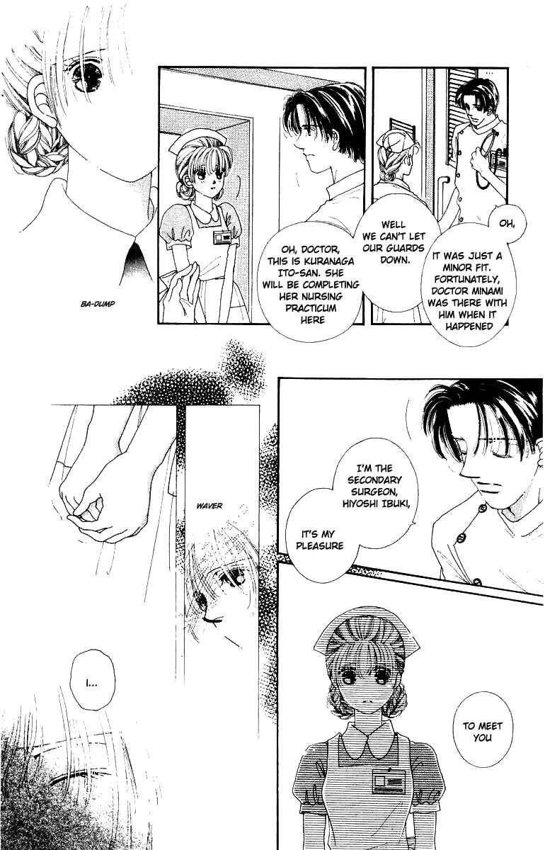 Page 20 Chapter 13 His Temperature