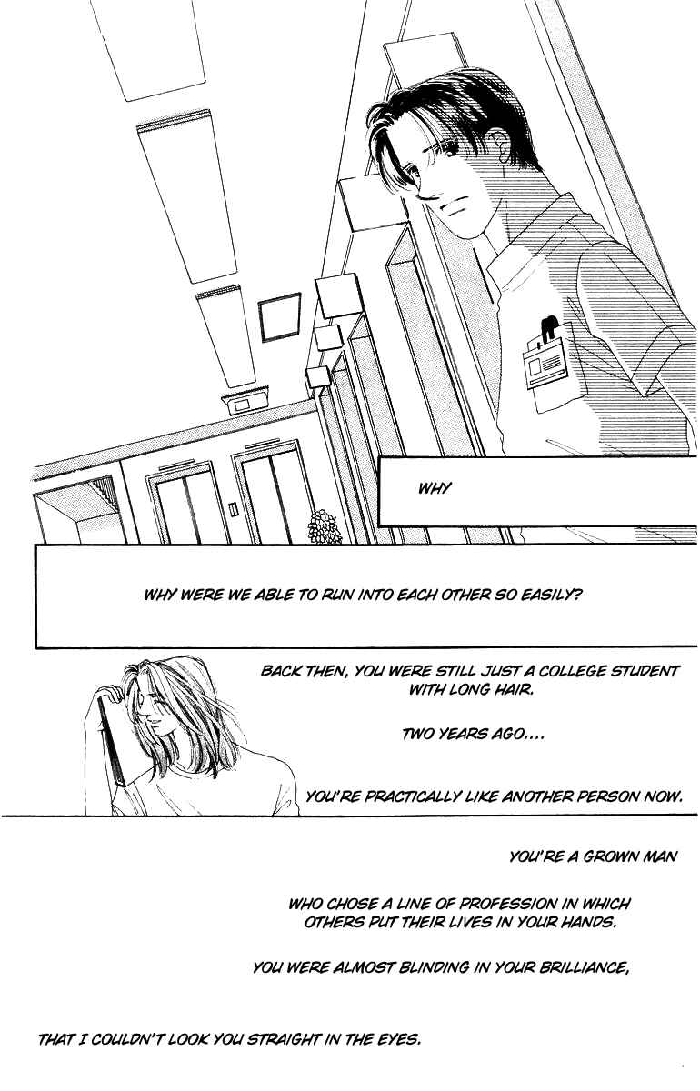 Page 22 Chapter 13 His Temperature