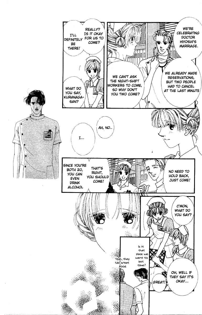 Page 27 Chapter 13 His Temperature