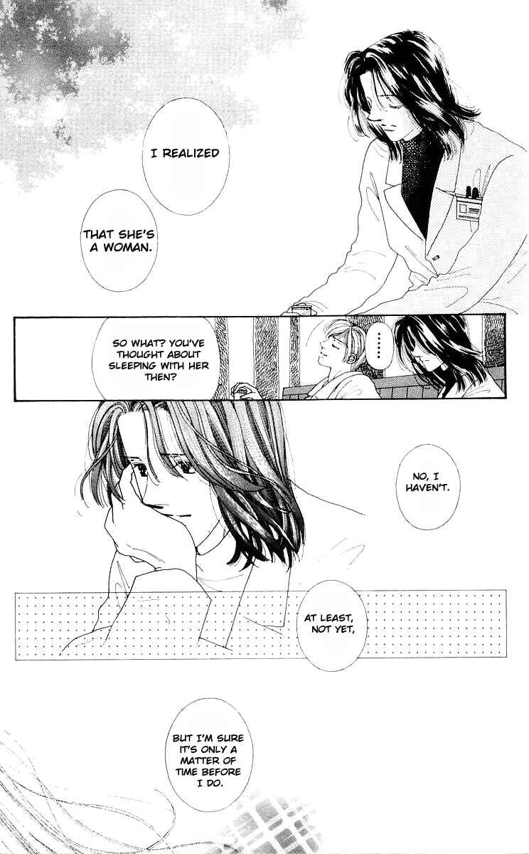Page 15 Chapter 5 His Temperature