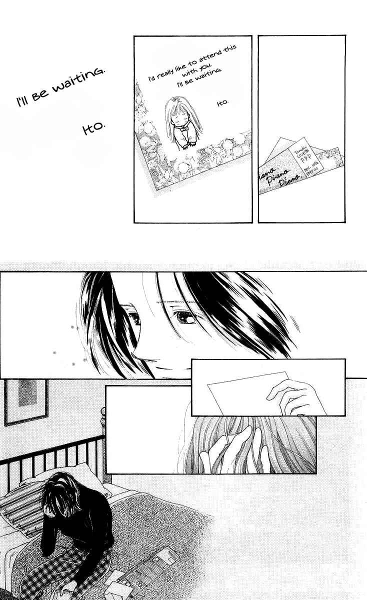 Page 19 Chapter 5 His Temperature