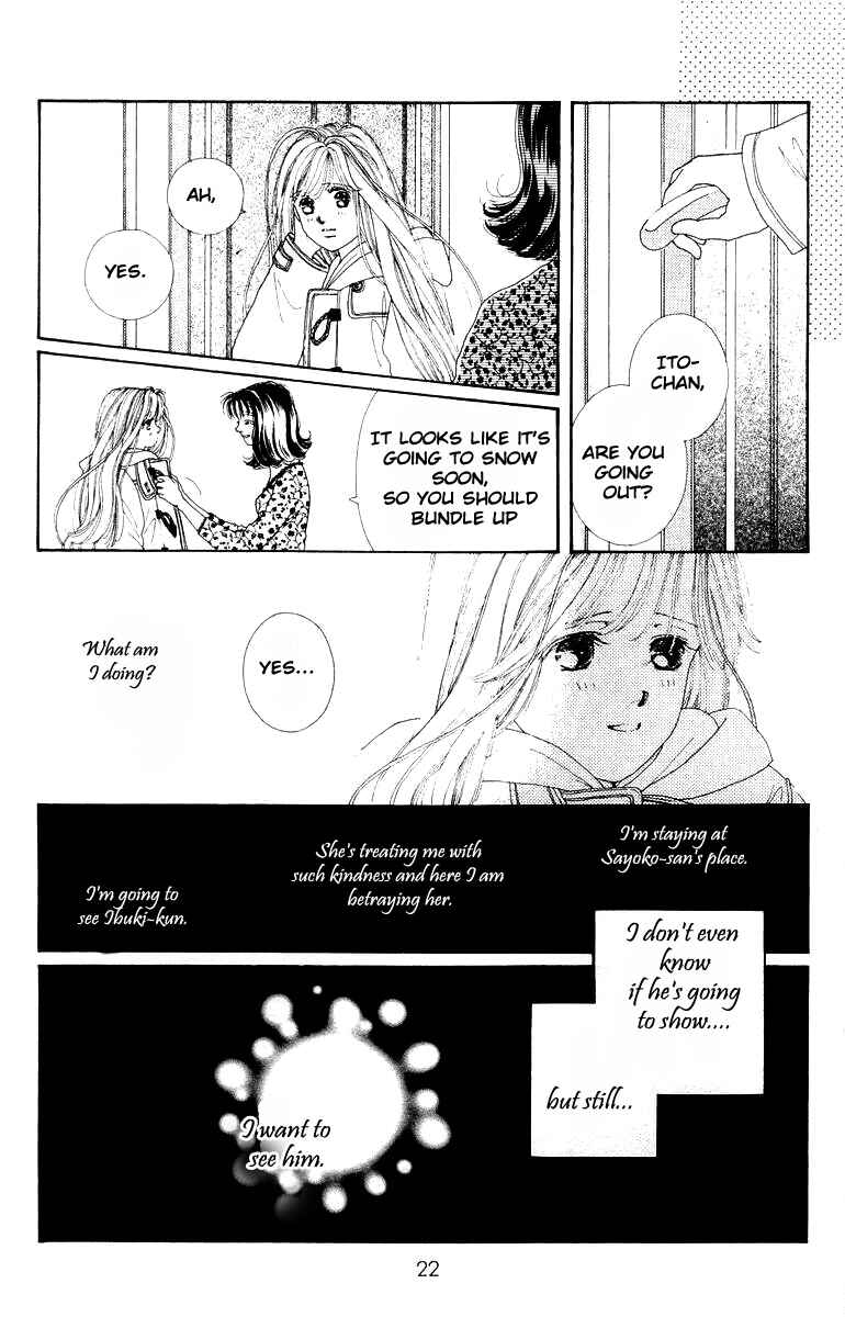 Page 20 Chapter 5 His Temperature