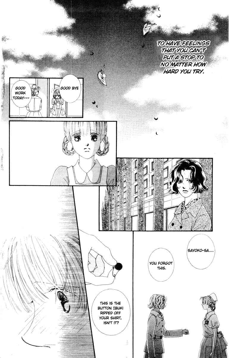 Page 10 Chapter 16 His Temperature