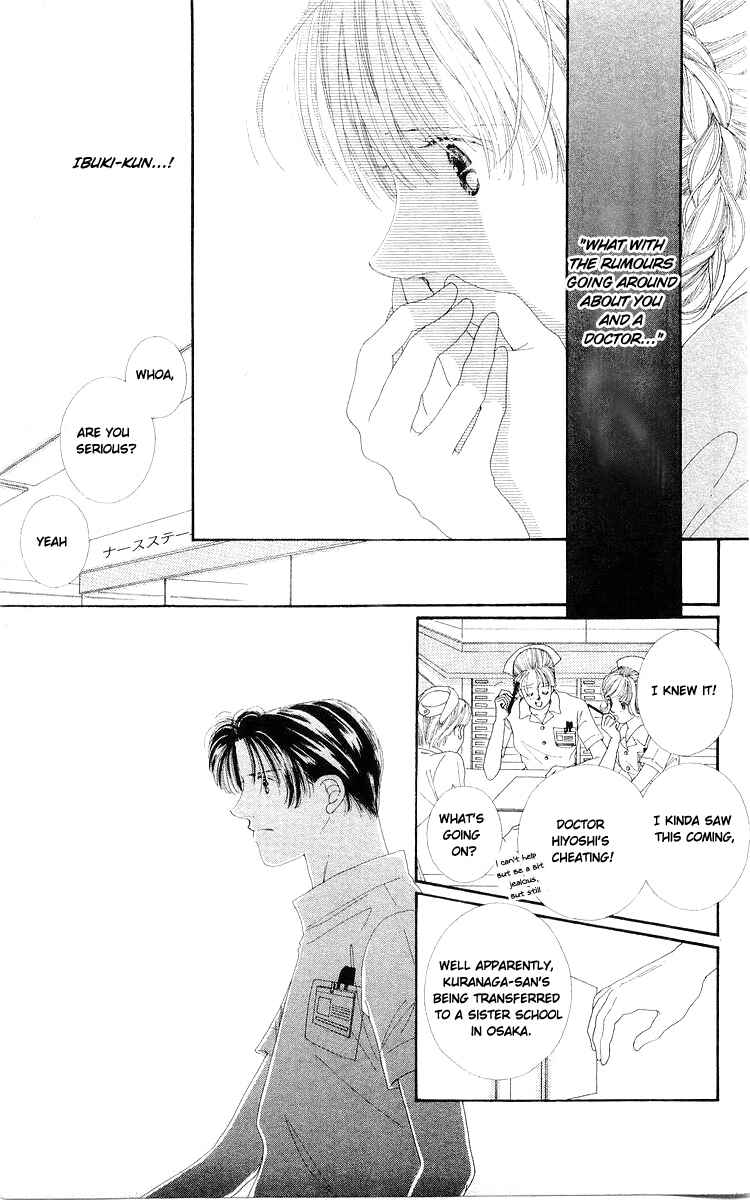 Page 15 Chapter 16 His Temperature