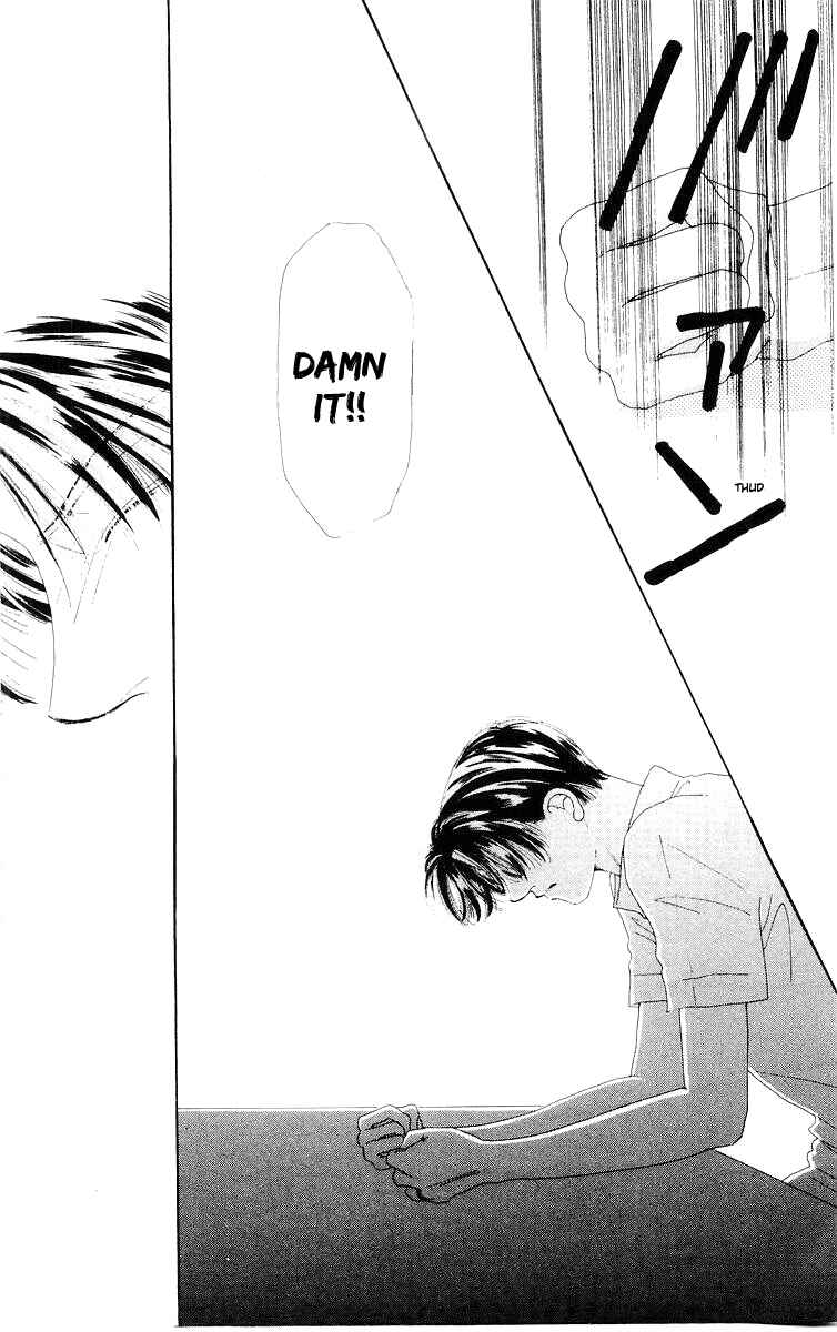 Page 17 Chapter 16 His Temperature