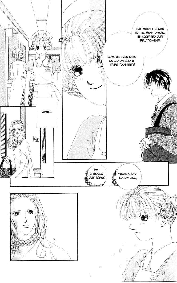 Page 3 Chapter 16 His Temperature