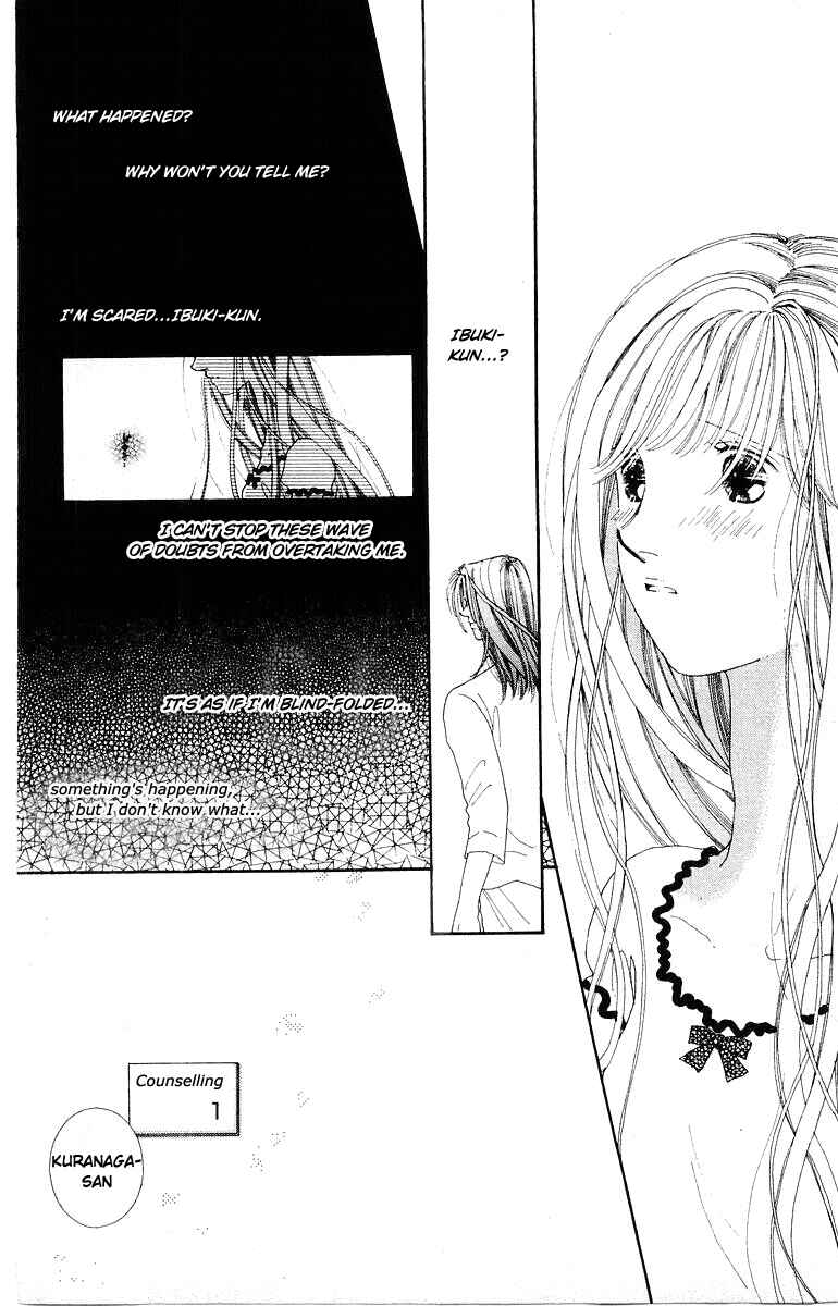 Page 11 Chapter 12 His Temperature