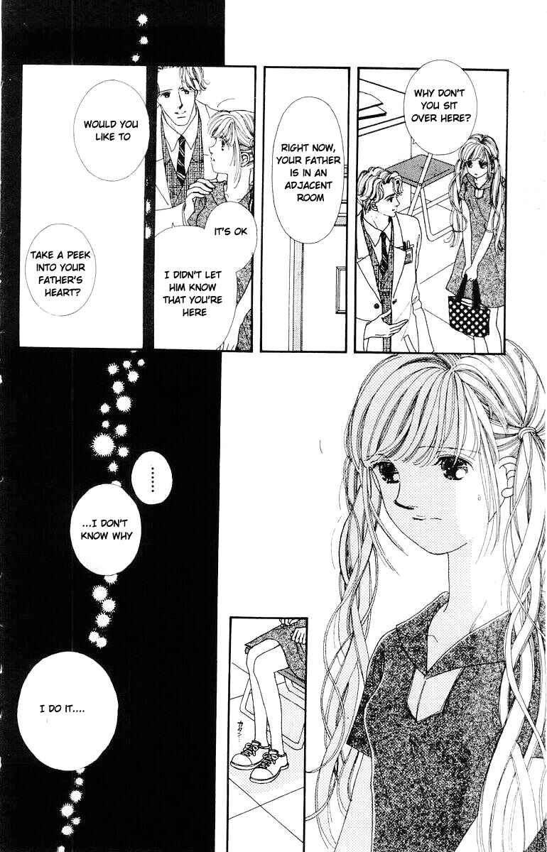Page 12 Chapter 12 His Temperature