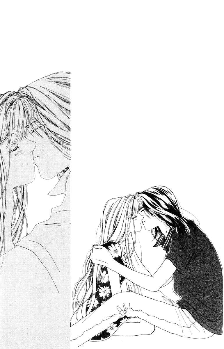 Page 26 Chapter 12 His Temperature