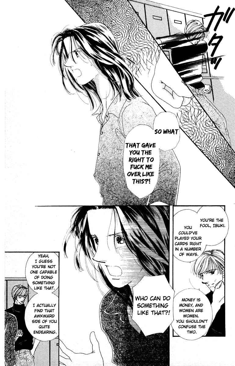 Page 7 Chapter 12 His Temperature