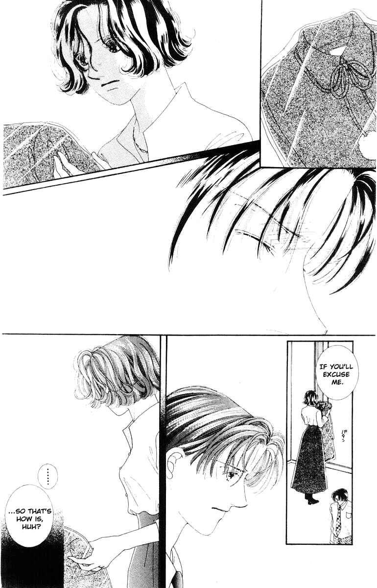Page 14 Chapter 15 His Temperature