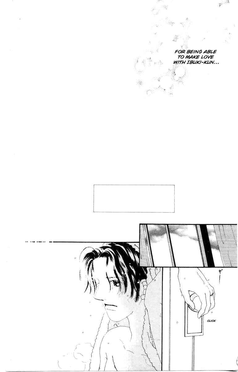 Page 7 Chapter 15 His Temperature
