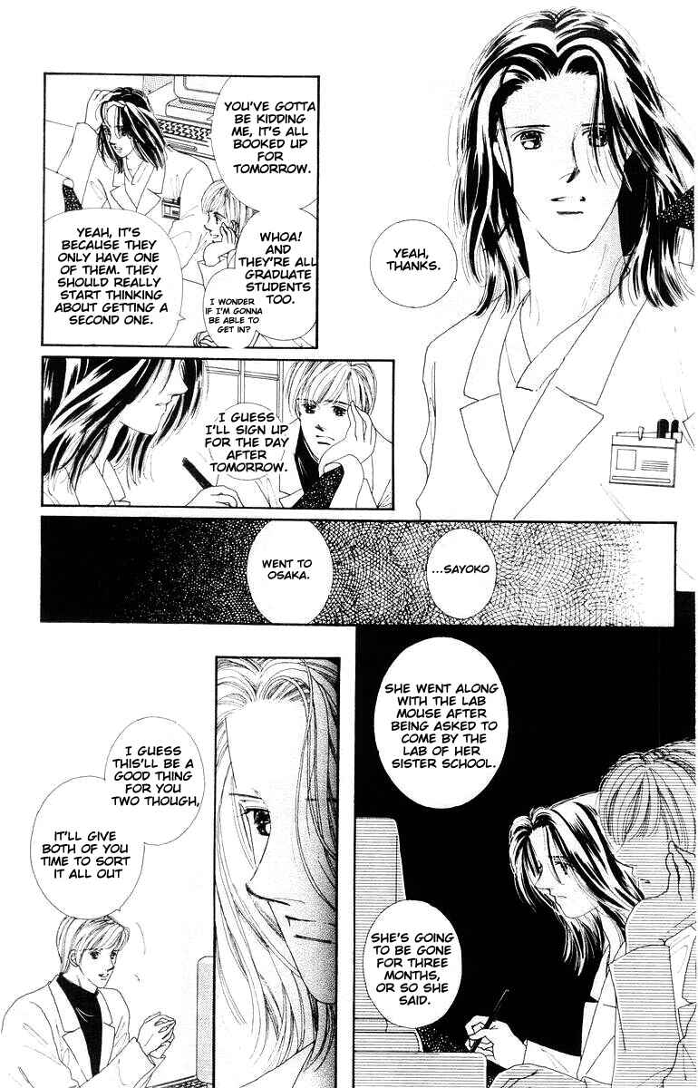 Page 11 Chapter 9 His Temperature