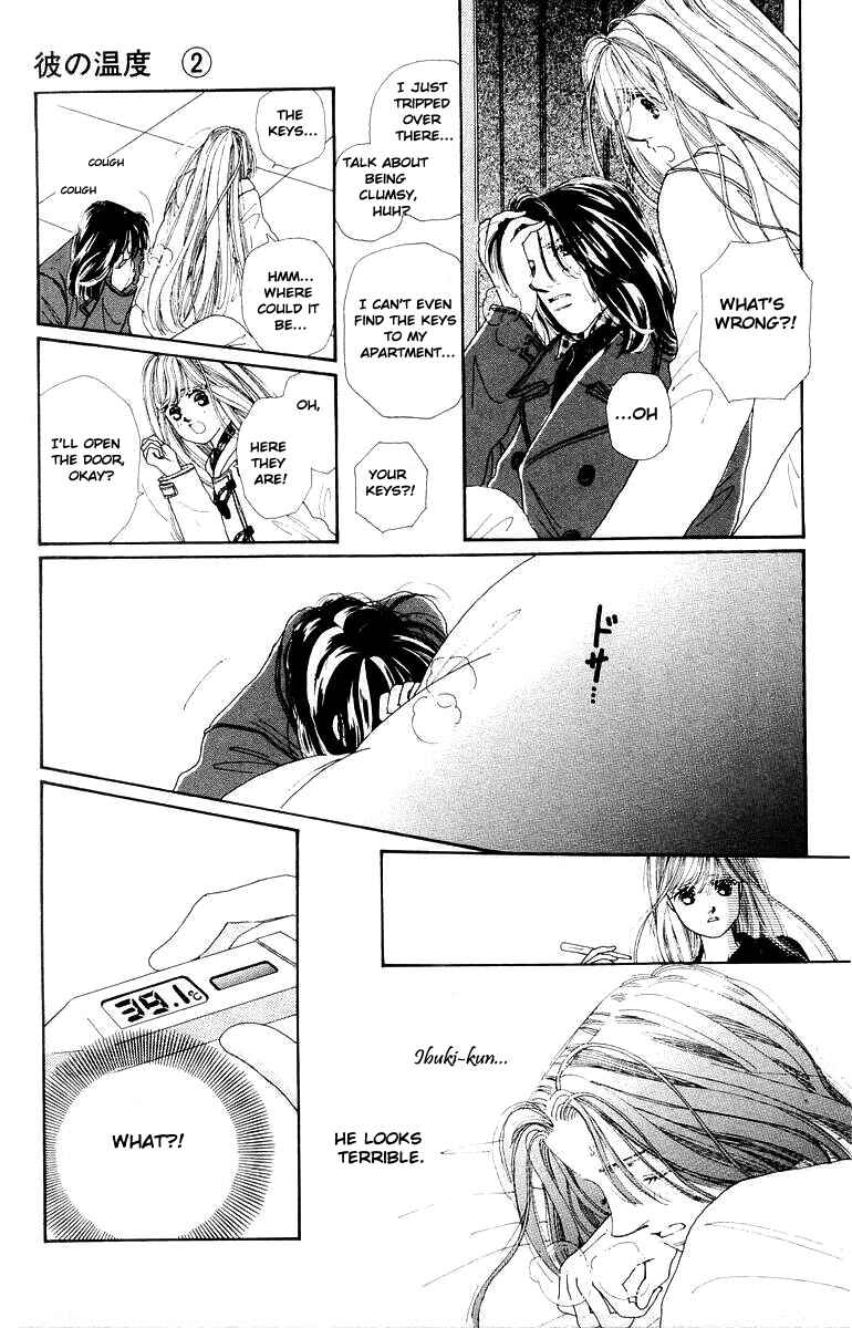 Page 18 Chapter 7 His Temperature