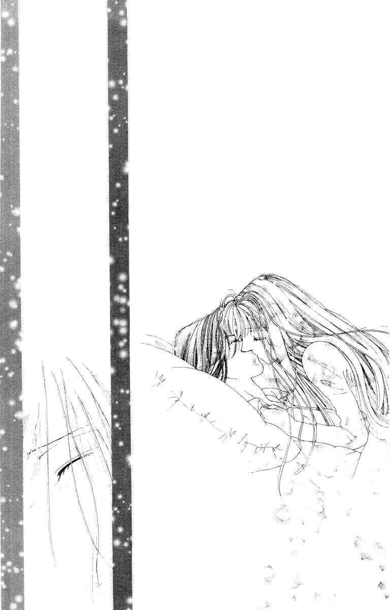 Page 23 Chapter 7 His Temperature