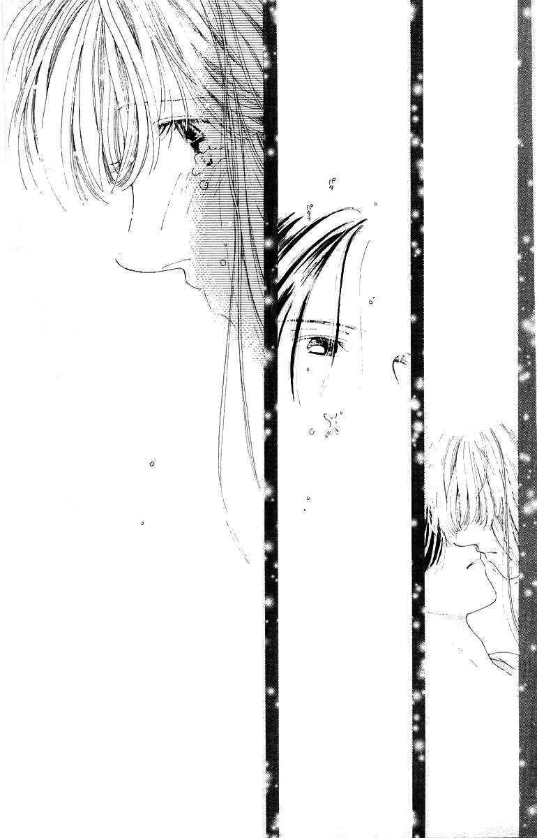 Page 24 Chapter 7 His Temperature