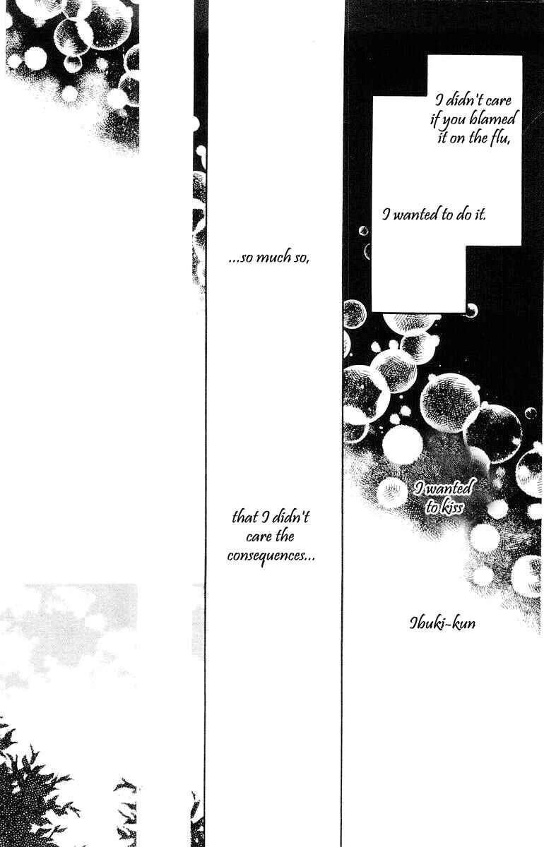 Page 25 Chapter 7 His Temperature