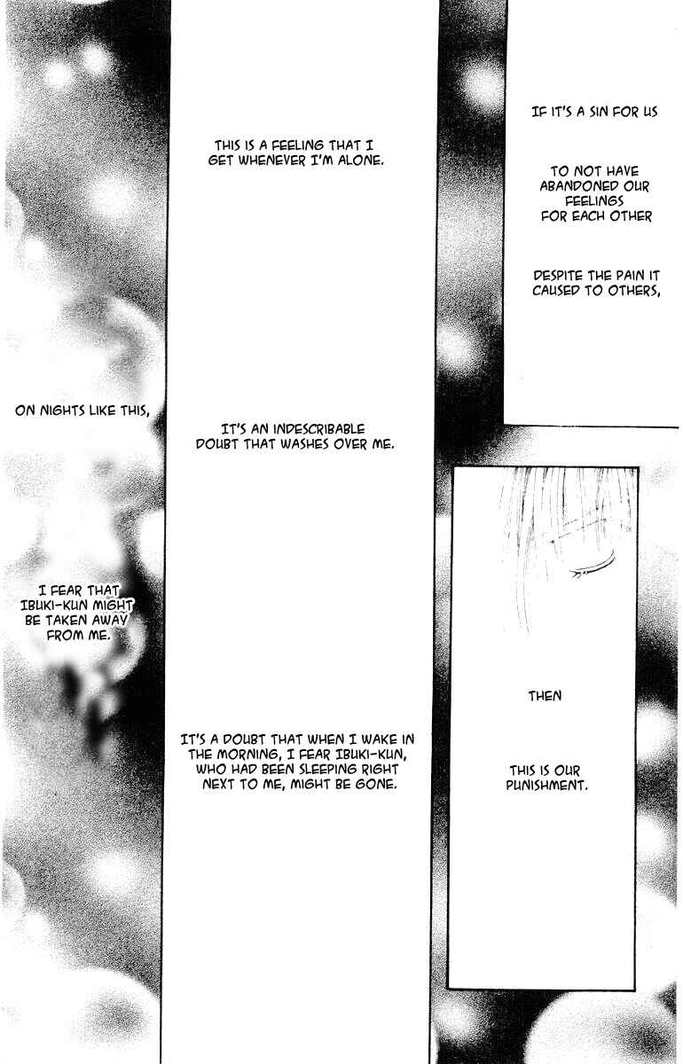 Page 13 Chapter 17 His Temperature