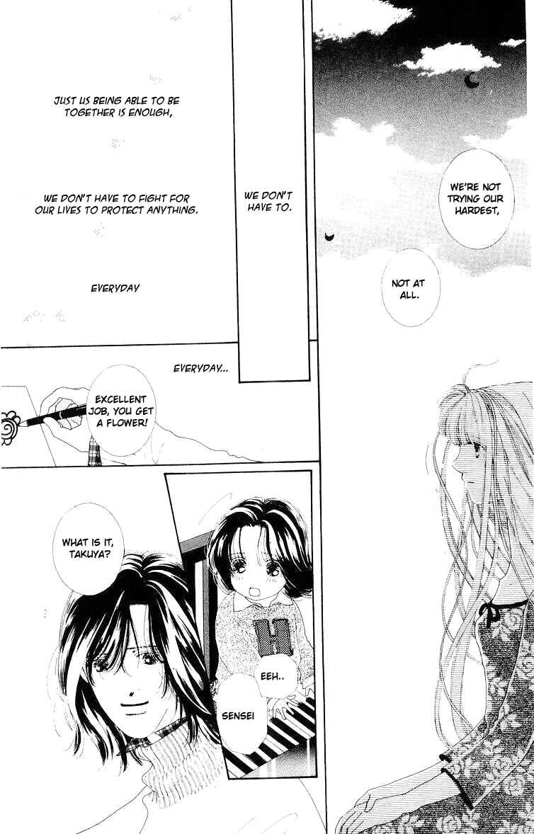 Page 4 Chapter 17 His Temperature