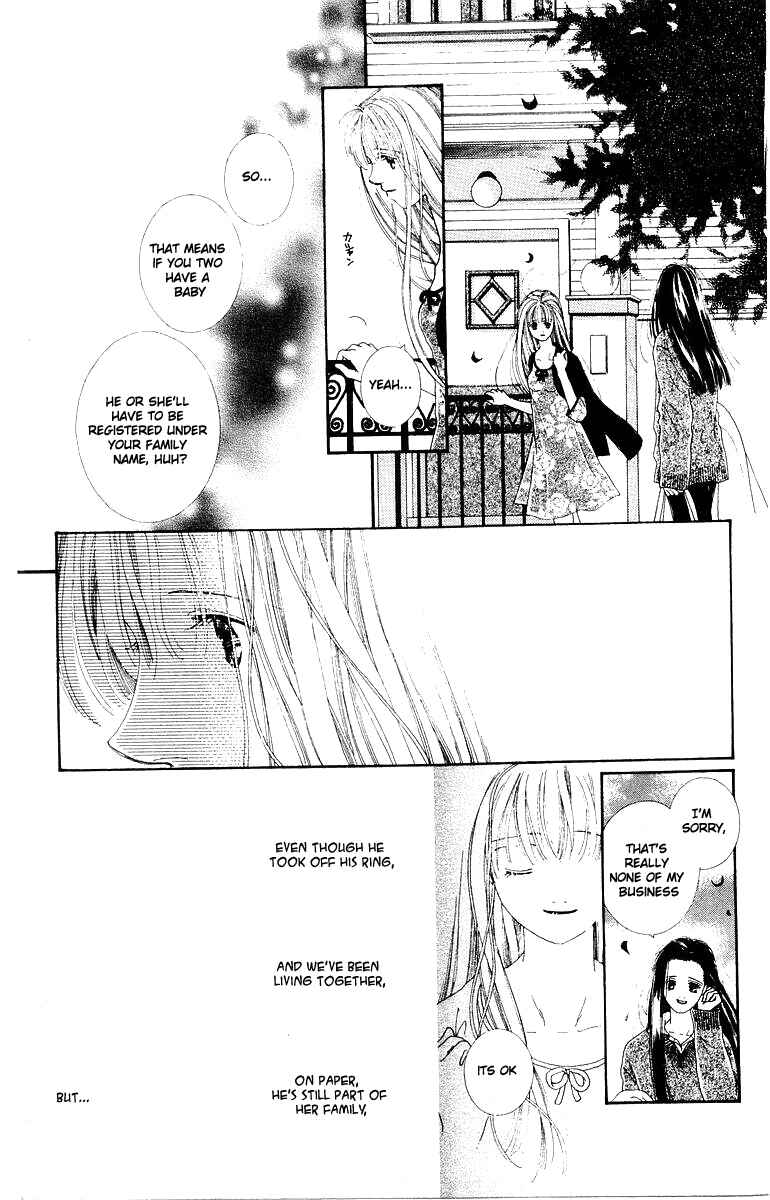 Page 6 Chapter 17 His Temperature