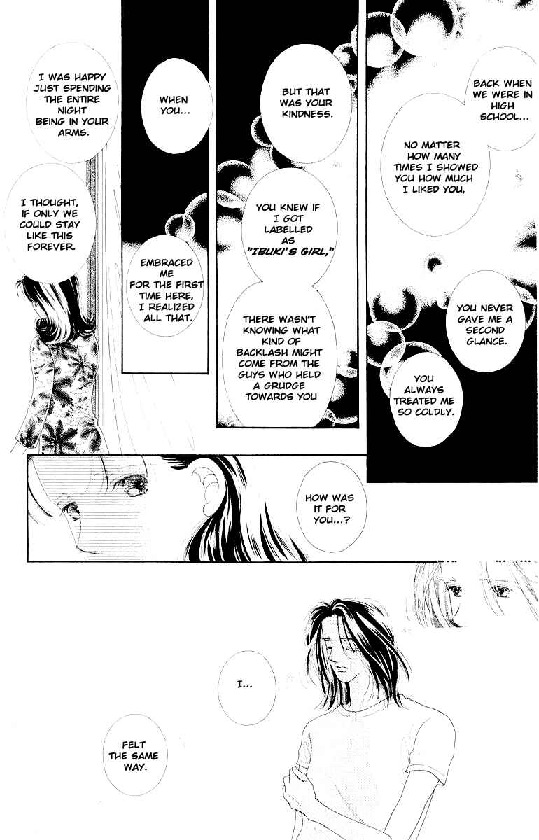 Page 3 Chapter 8 His Temperature
